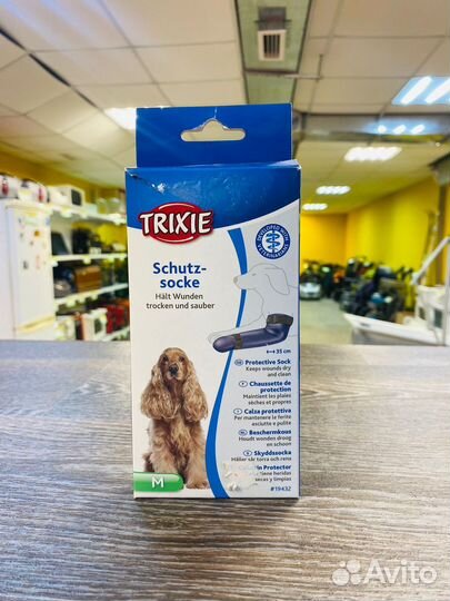 Носки защитные для собак