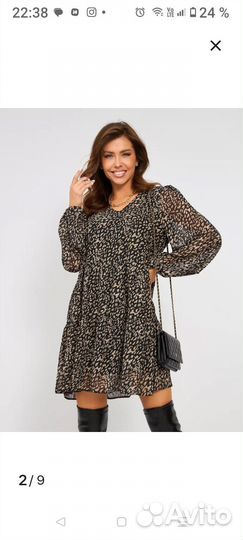 Платье женское 48 50