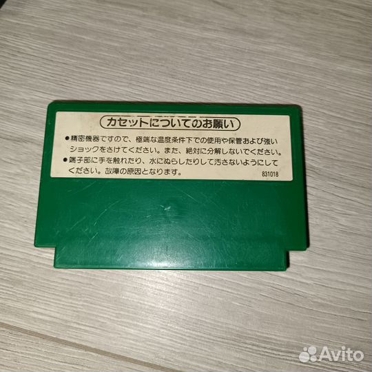 Soccer для Famicom Dendy