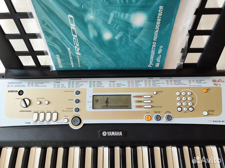 Синтезатор Yamaha PSR-R200