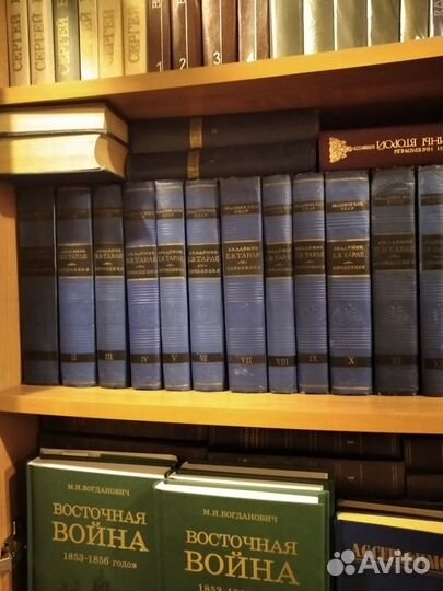 Книги по истории России