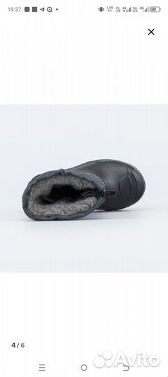 Сноубутсы котофей 25 26