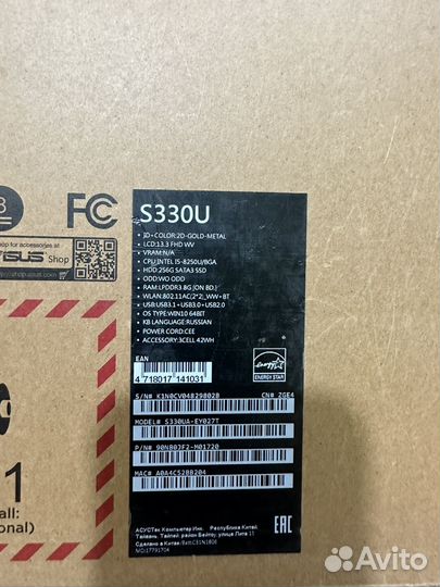 Asus VivoBook новый