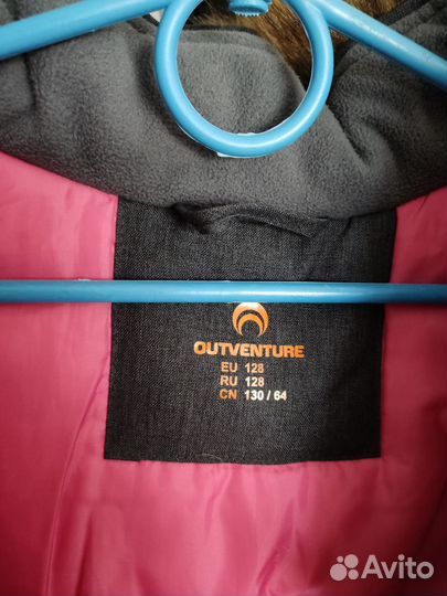Парка зимняя для девочки Outventure