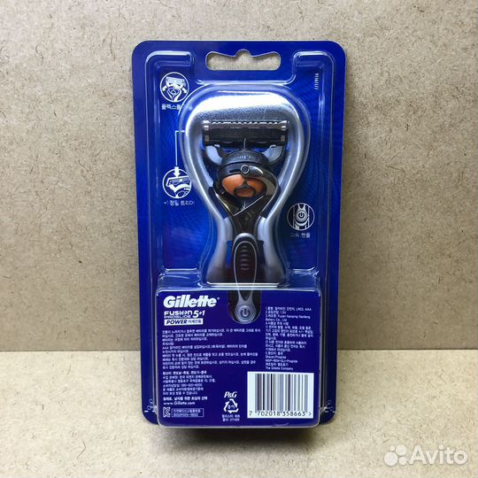 Gillette Proglide Power - Станок + Подставка