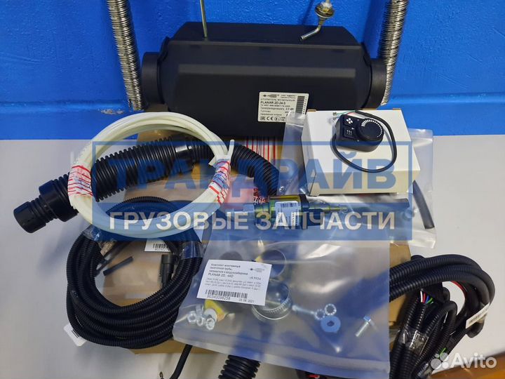 Планар 2Д 24в
