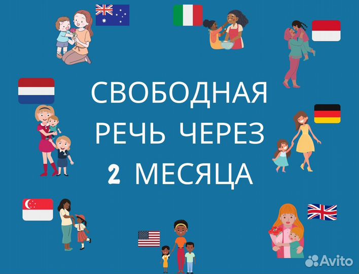 Репетитор по китайскому языку