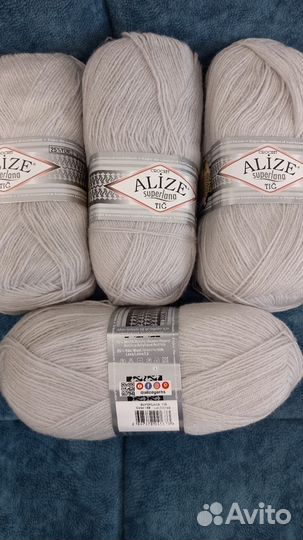 Пряжа ализе суперлана тиг