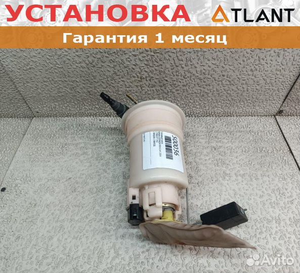 Топливный насос honda stepwgn