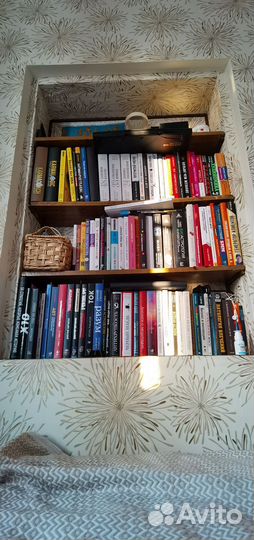 Продам крутую библиотеку