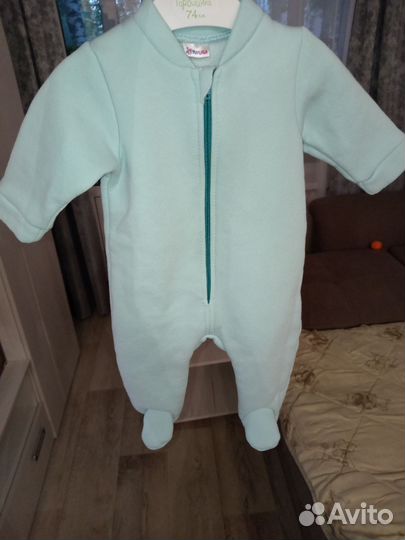 Комбенизон на флисе