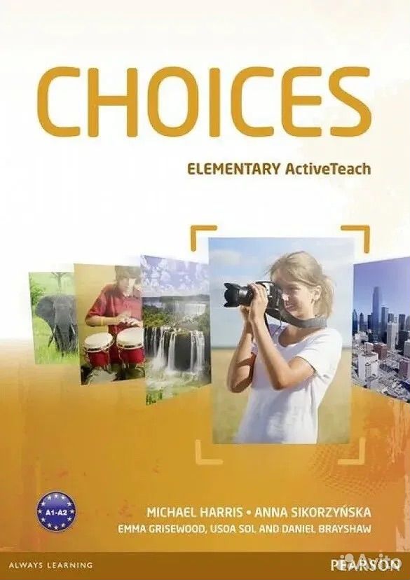 Choices Active Teach