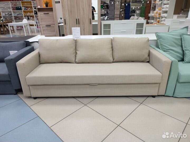 Диван IKEA новый holmsund хольмсунд фрихетэн