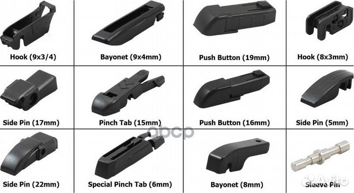 Щётка стеклоочистителя бескаркасная 600мм awbc2