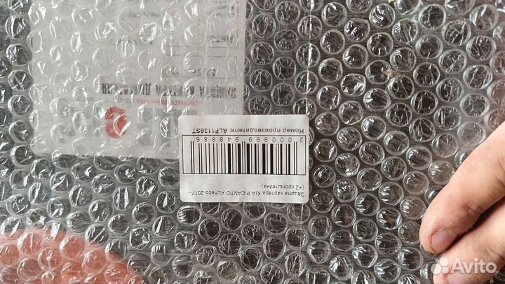 Защита картера kia picanto