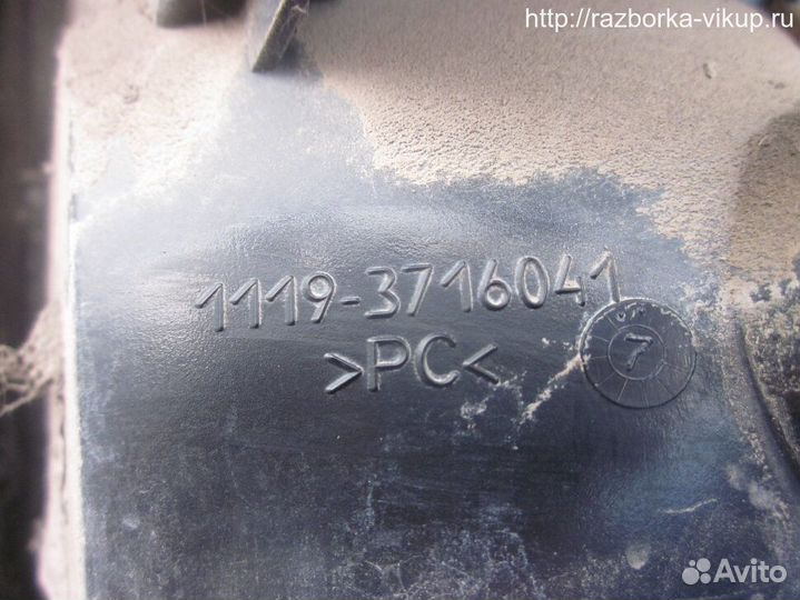 Фанарь задний LADA Kalina