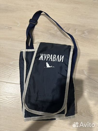 Термосумка