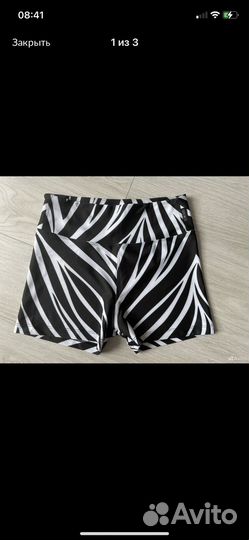 Шорты спортивные Barka