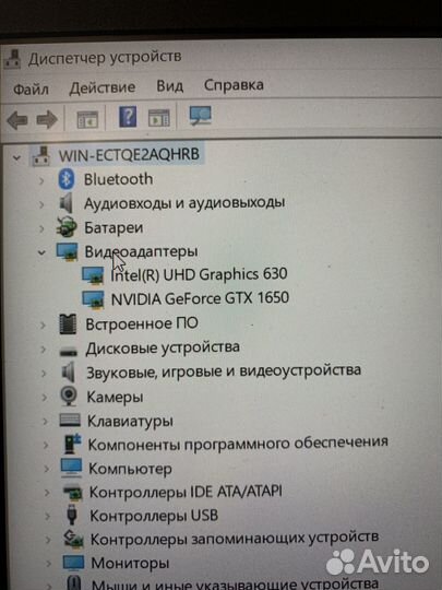 Игровой ноутбук Lenovo L340-15IRH