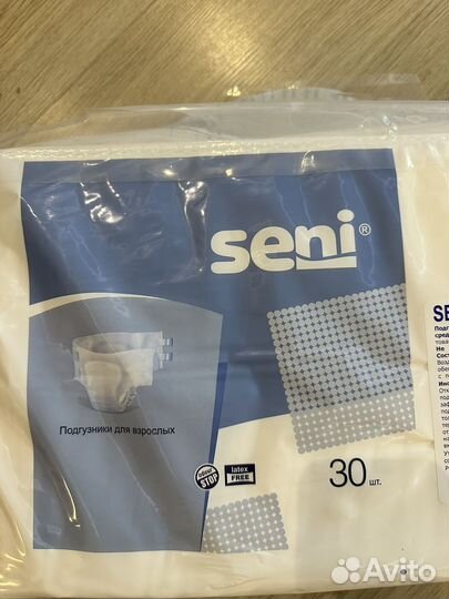 Памперсы для взрослых размер m по 30 штук