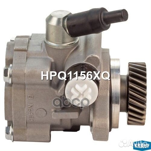 Насос гур HPQ1156XQ Krauf