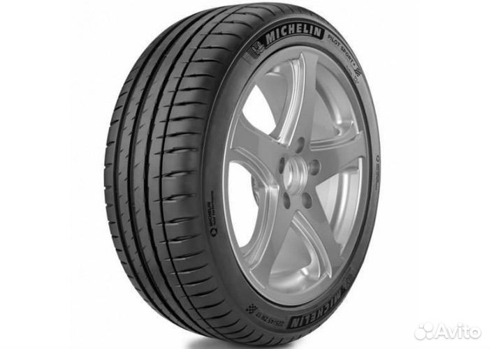 Колеса боковые