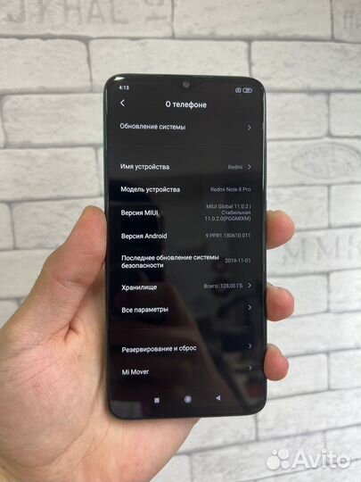 Телефон Xiaomi Redmi note 8 pro