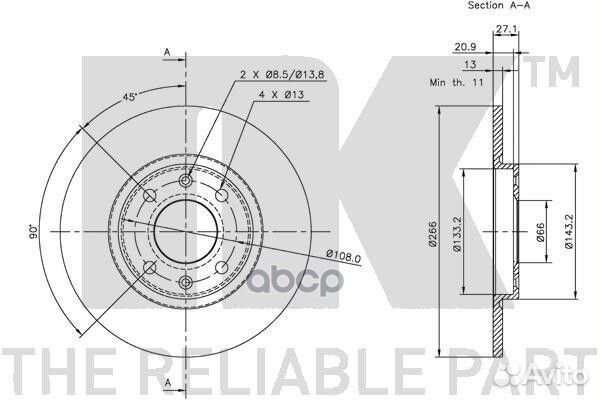 Диск тормозной передний PSA 301, C-Elysse, C2