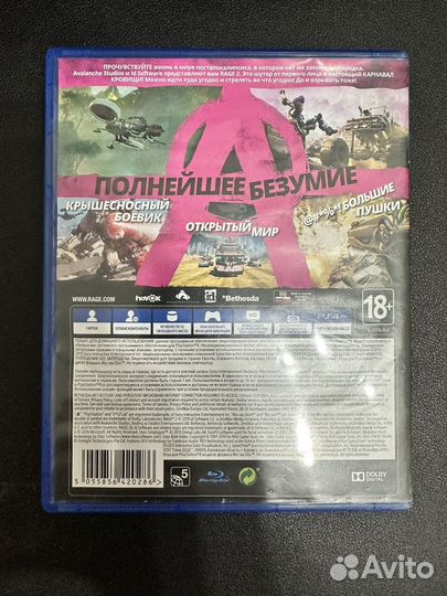 Игры для приставок ps4