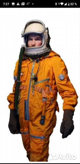 Мск-5 (морской спасательный костюм)