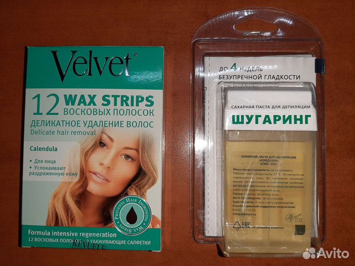 Набор для депиляции