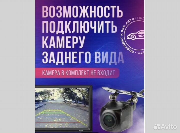 Pro.Pioneer MVH 6901