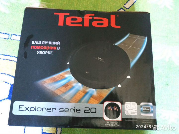 Робот пылесосTefal Explorer Serie 20