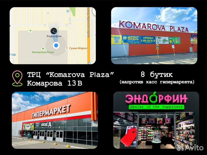 iPhone 14 Pro Max, 1 ТБ