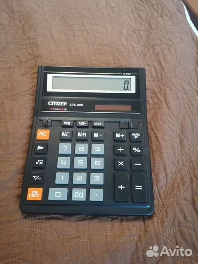 Калькулятор