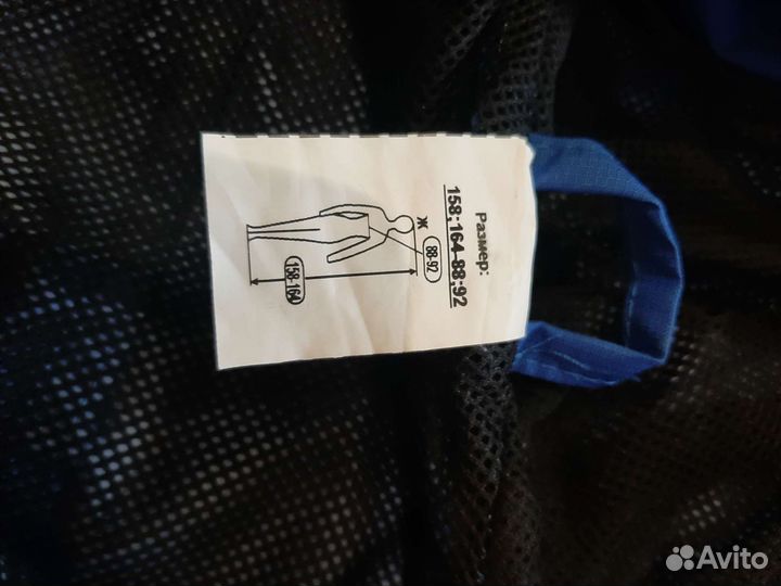 Форма скорой помощи,женская 50 разм,рост 164