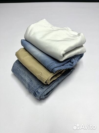 Пакет джинсов для рукоделия - с дефектами (42, 54)