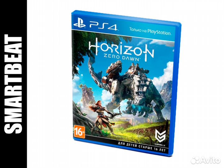 Horizon Zero Dawn PS4, Playstation 4 Диск