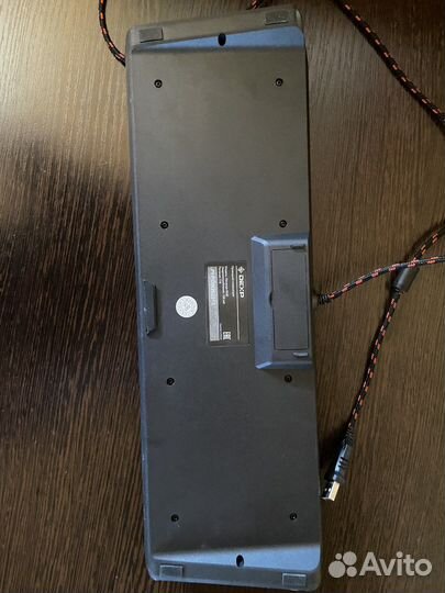 Игровая клавиатура dexp revenge rgb