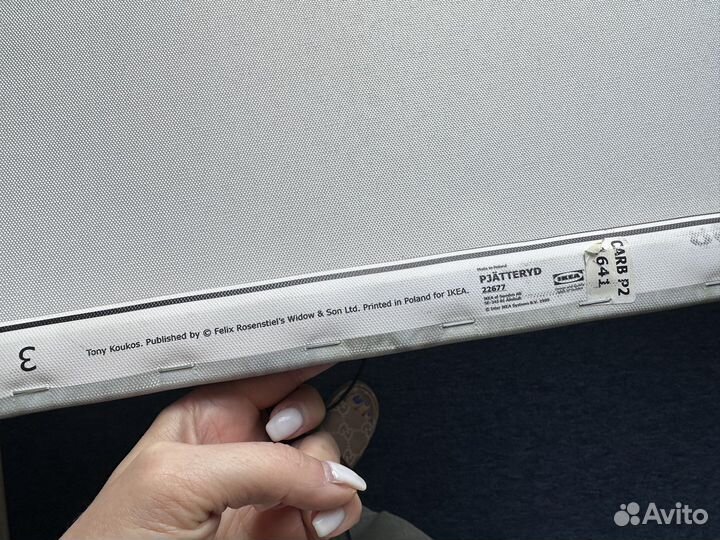 Картины и постеры IKEA