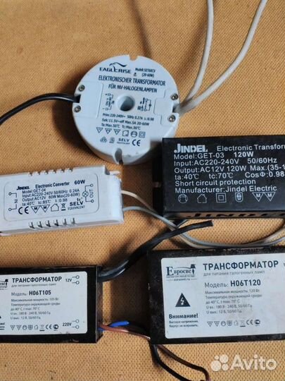 Трансформатор для галогенок и светодиодов