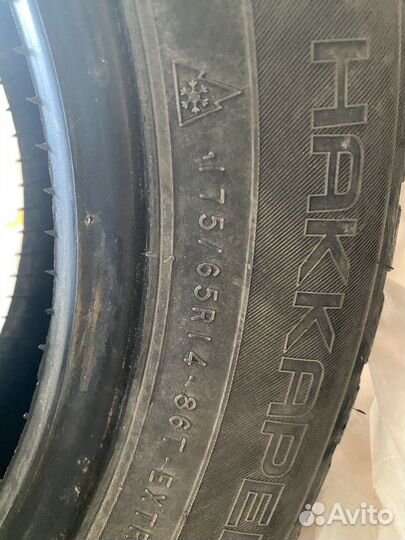 Nokian Tyres Hakkapeliitta 9 175/65 R14 86T