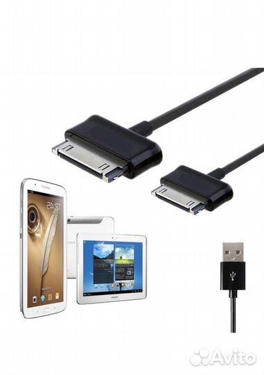 Новый кабель питания зарядник usb type c пружина
