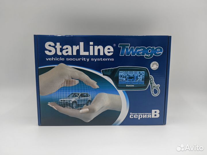 Starline B9