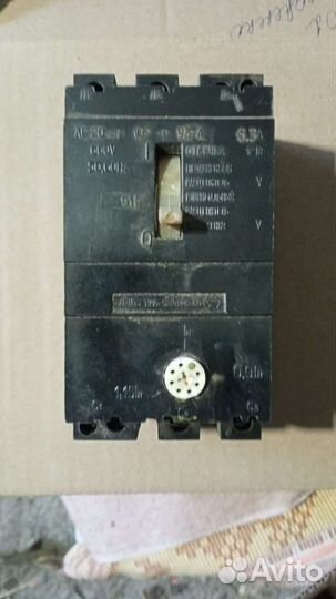 Пускатель СССР