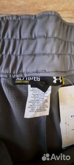 Брюки серые с лампасами XL Under Armour