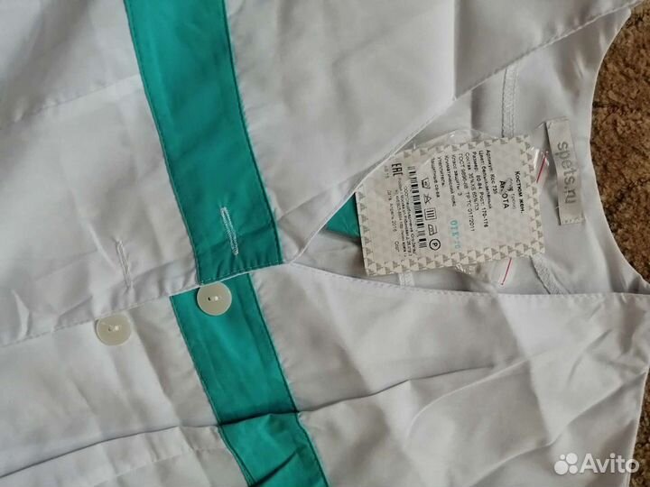 Медицинский костюм р. 42