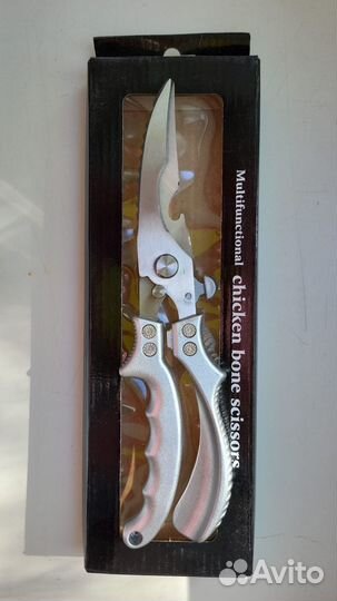 Кухонные многофункциональные ножницы