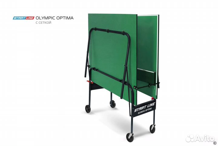 Стол теннисный с сеткой