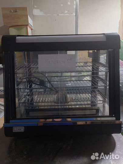 Тепловая витрина бу